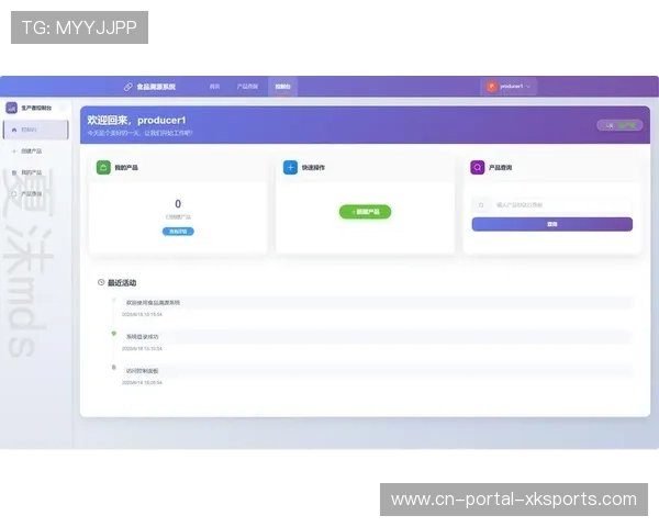 制作资源区块链登记平台试点 实现透明化溯源