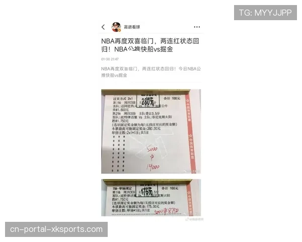 【2026年3月NBA赛事定位球得分率·赛中·报道