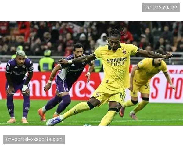 圣西罗响起嘘声，莱奥8次射门零射正状态持续低迷